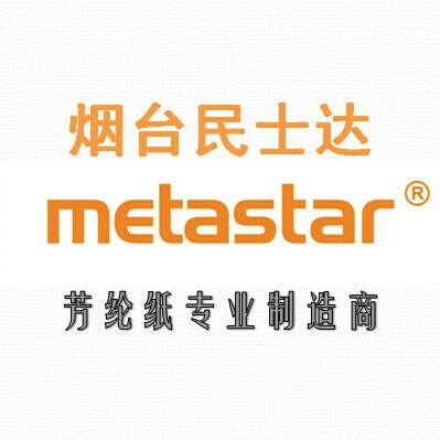 煙臺民士達特種紙業(yè)股份有限公司