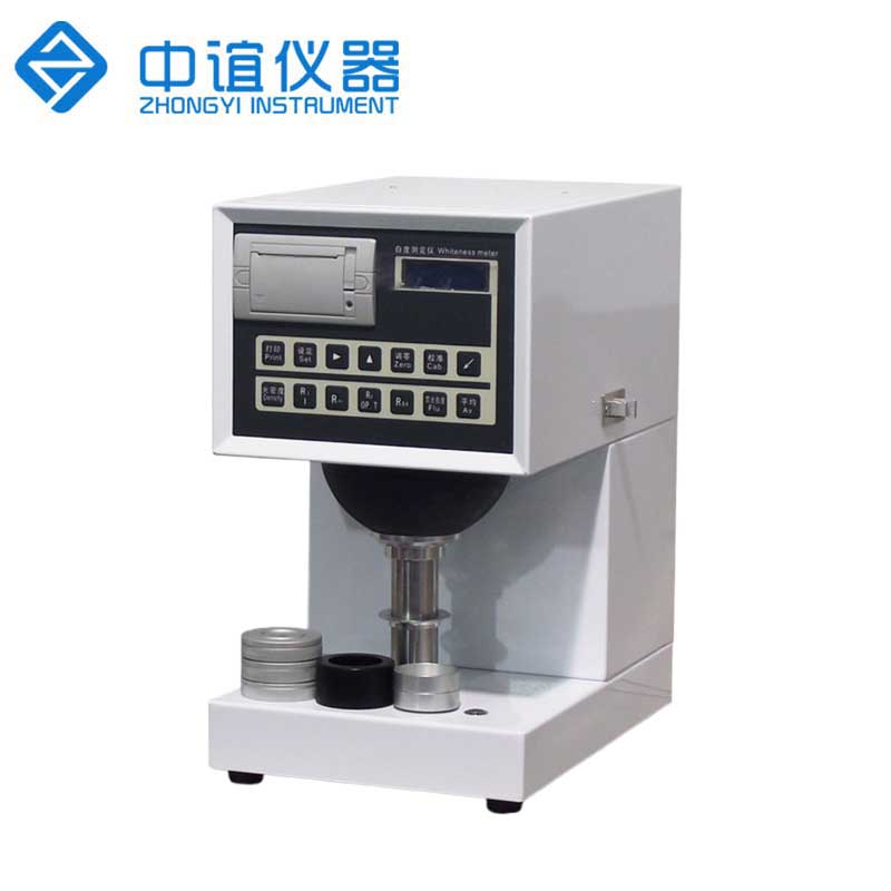 ZY-BDY01 白度測(cè)定儀（藍(lán)光白度測(cè)定）