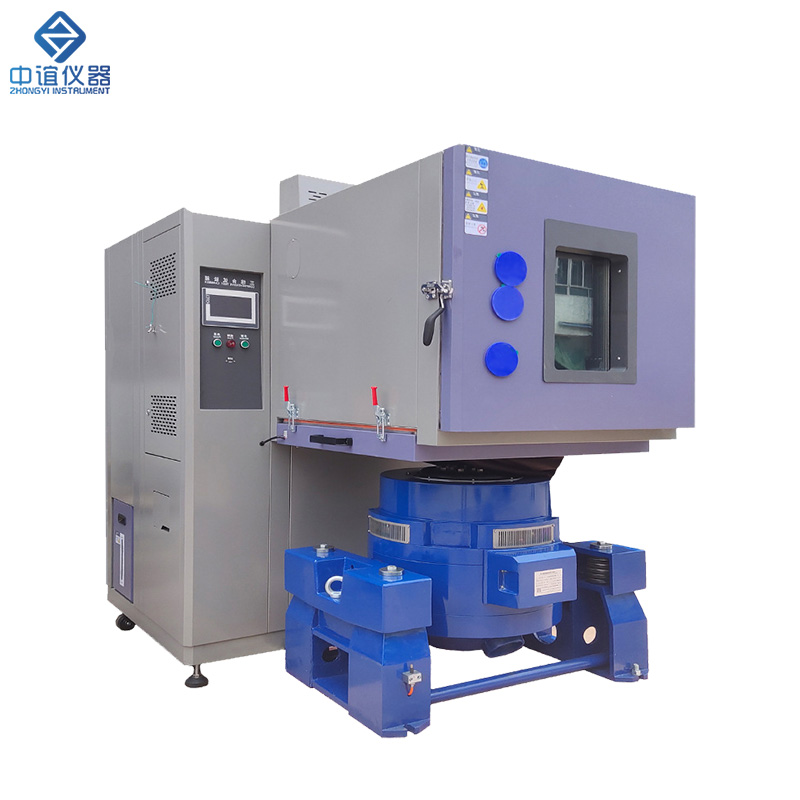 ZY-A605 溫度、濕度、振動(dòng)三綜合試驗(yàn)箱